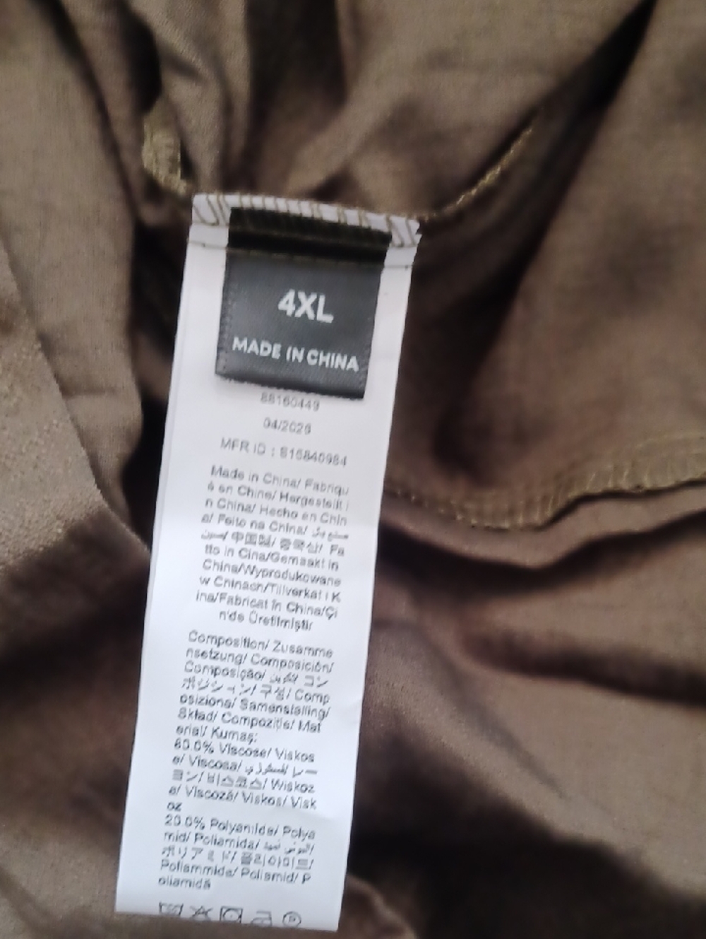 2/$70 New Olive Button-Front Dress with Floral Embroidery - Size 4XL (US20) - Picture 6 of 8